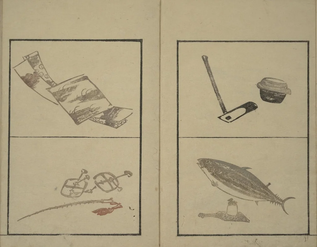 An illustration from Vol. 1 of 5, Various Pictures by Keisai (Keisai soga), 1815, leaf 10