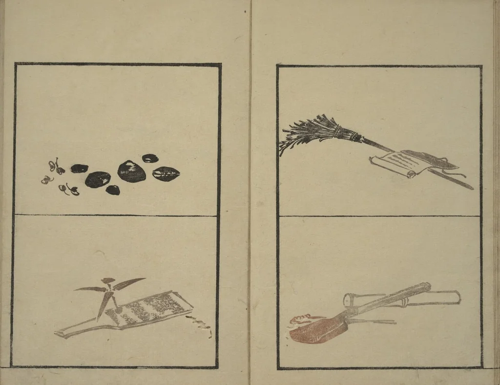 An illustration from Vol. 1 of 5, Various Pictures by Keisai (Keisai soga), 1815, leaf 11
