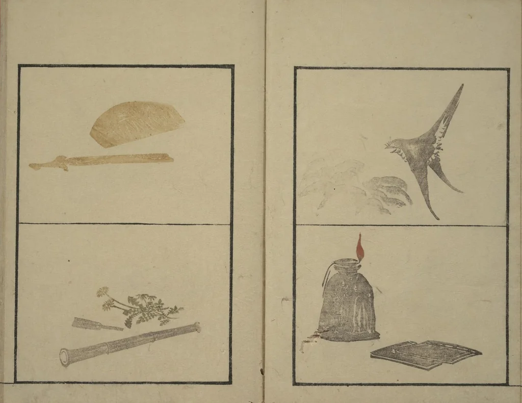 An illustration from Vol. 1 of 5, Various Pictures by Keisai (Keisai soga), 1815, leaf 13