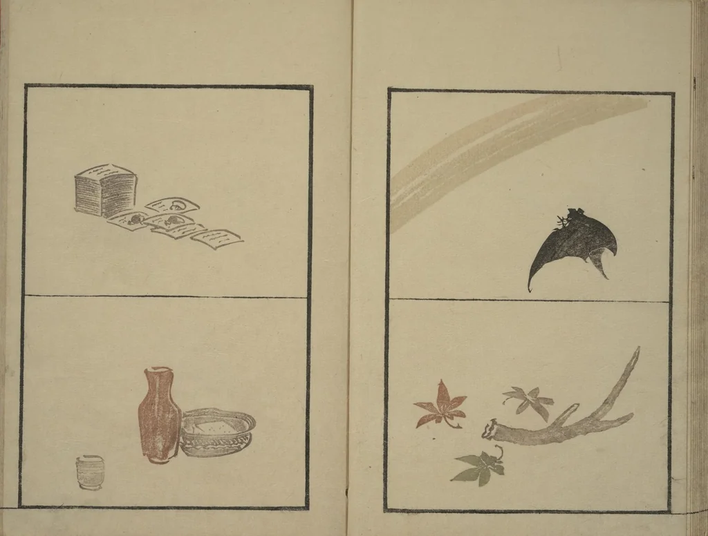 An illustration from Vol. 1 of 5, Various Pictures by Keisai (Keisai soga), 1815, leaf 17
