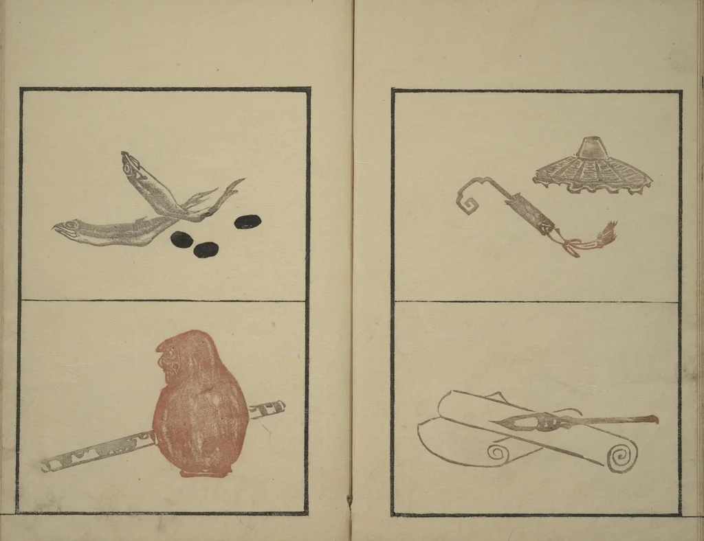 An illustration from Vol. 1 of 5, Various Pictures by Keisai (Keisai soga), 1815, leaf 18
