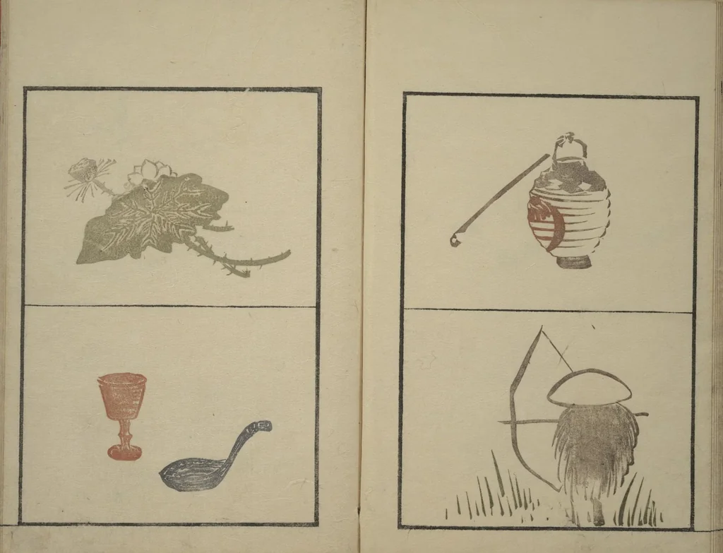 An illustration from Vol. 1 of 5, Various Pictures by Keisai (Keisai soga), 1815, leaf 19