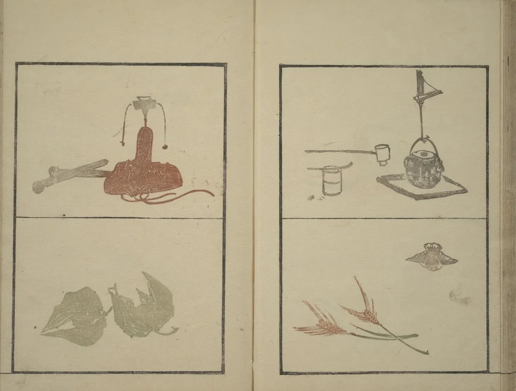 An illustration from Vol. 1 of 5, Various Pictures by Keisai (Keisai soga), 1815, leaf 20