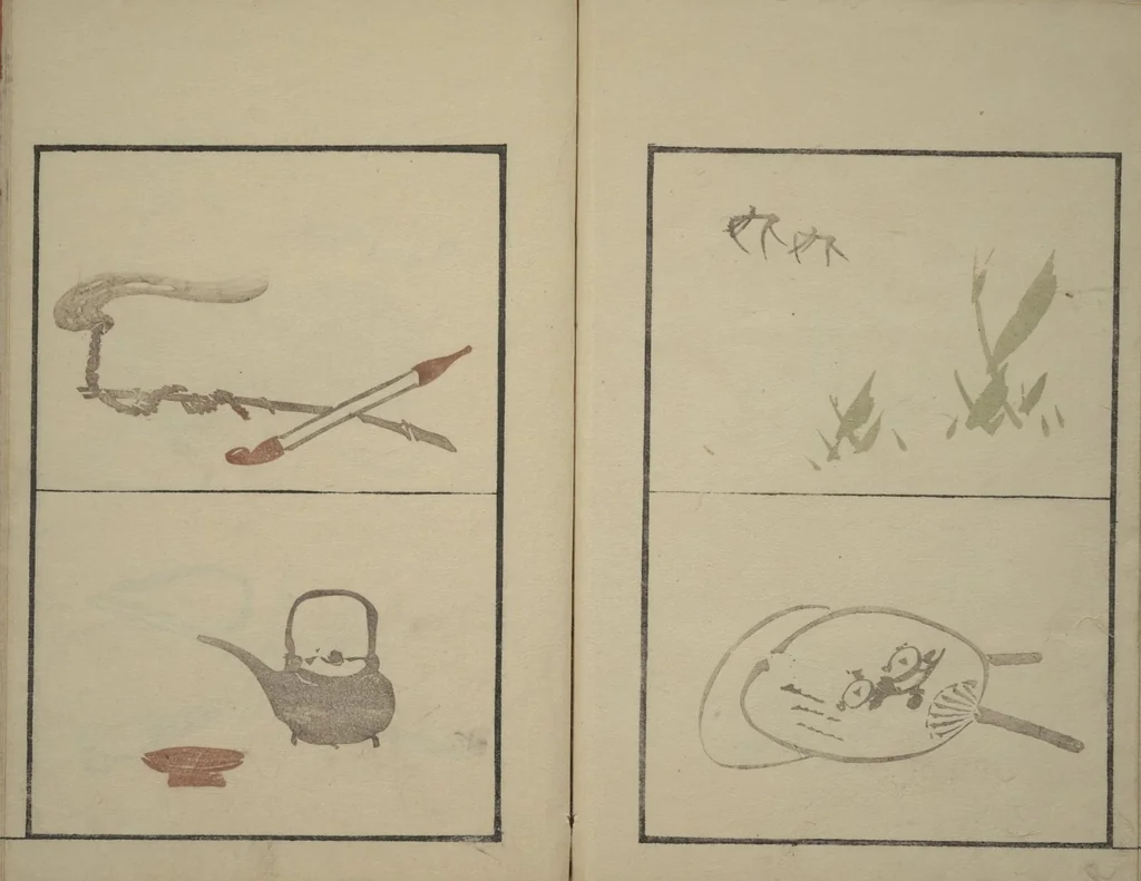 An illustration from Vol. 1 of 5, Various Pictures by Keisai (Keisai soga), 1815, leaf 21