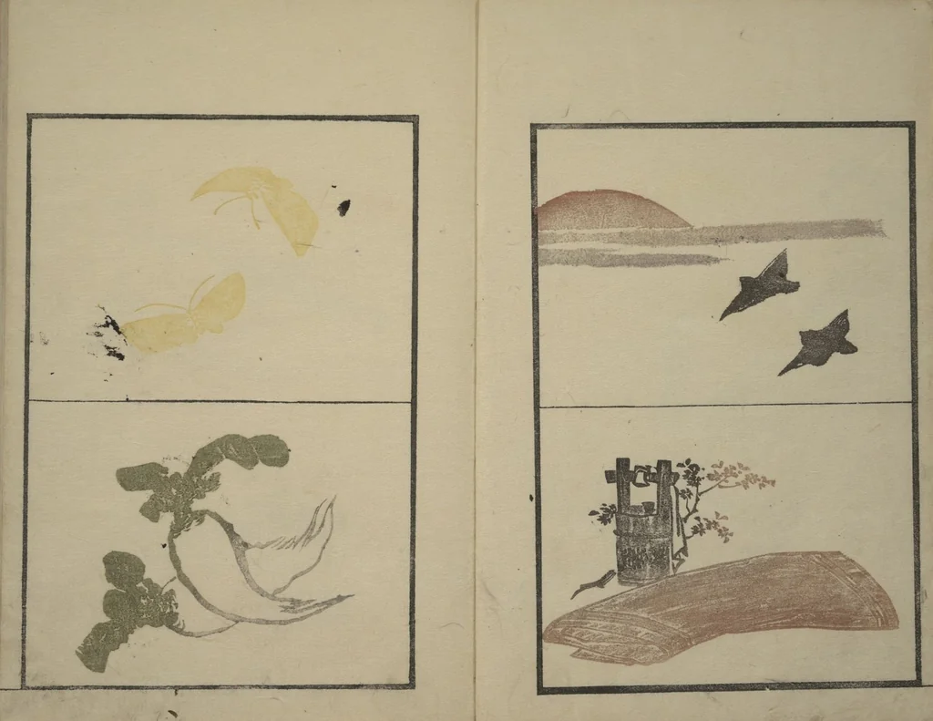 An illustration from Vol. 1 of 5, Various Pictures by Keisai (Keisai soga), 1815, leaf 4