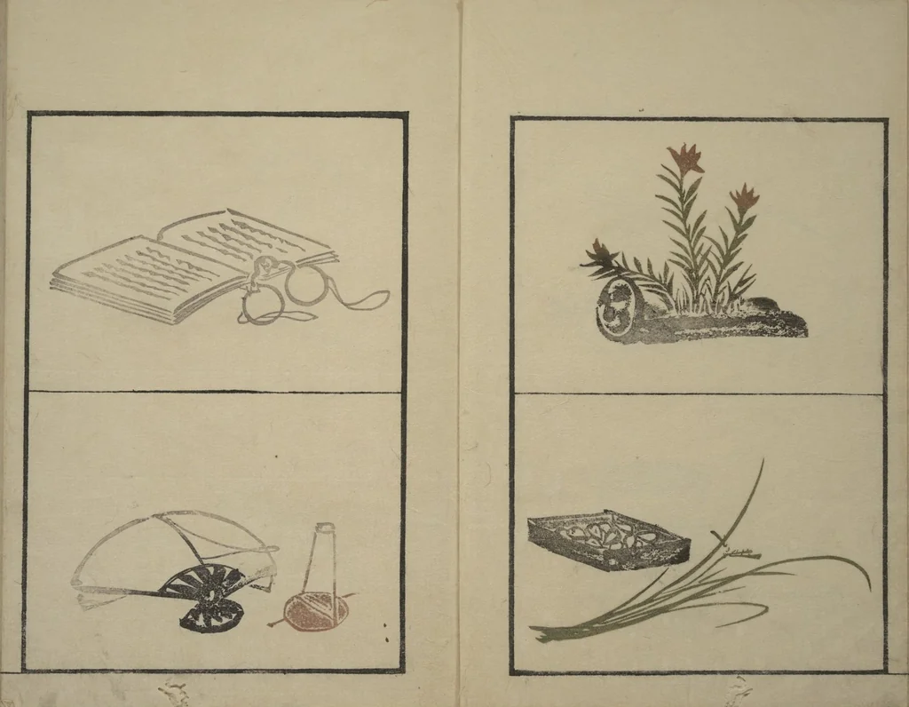 An illustration from Vol. 1 of 5, Various Pictures by Keisai (Keisai soga), 1815, leaf 7