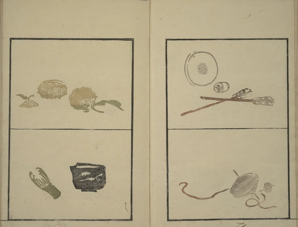 An illustration from Vol. 1 of 5, Various Pictures by Keisai (Keisai soga), 1815, leaf 8