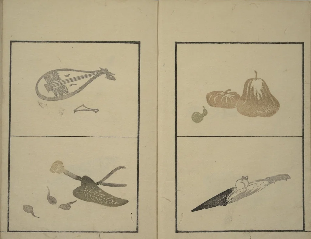 An illustration from Vol. 1 of 5, Various Pictures by Keisai (Keisai soga), 1815, leaf 9