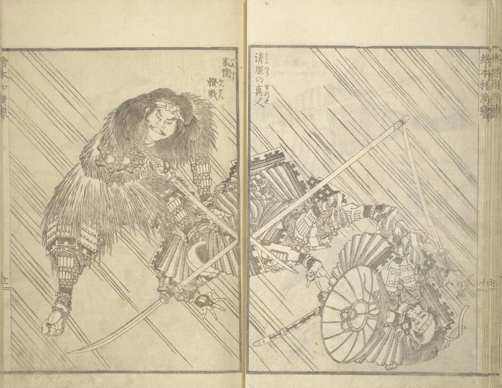 An illustration from Picture Book on Heroes of China and Japan (Ehon wakan no homare), 1850, leaf 14