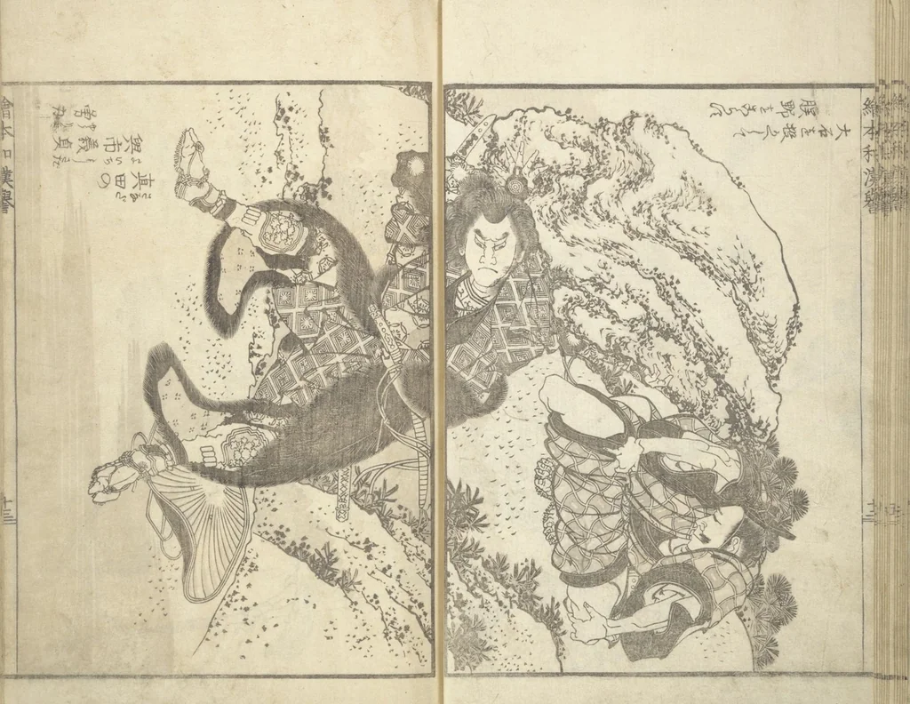 An illustration from Picture Book on Heroes of China and Japan (Ehon wakan no homare), 1850, leaf 16