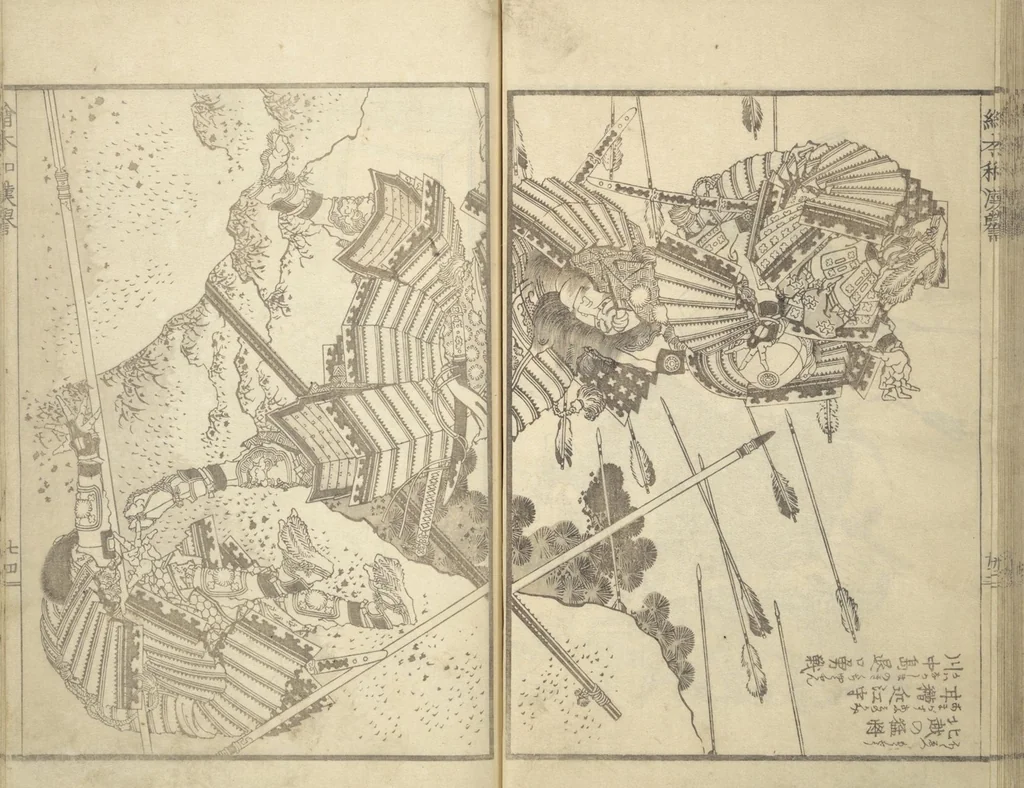 An illustration from Picture Book on Heroes of China and Japan (Ehon wakan no homare), 1850, leaf 27