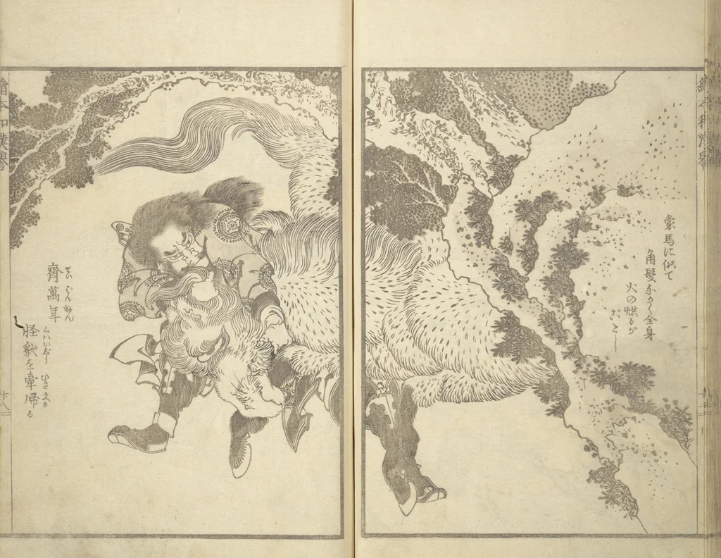 An illustration from Picture Book on Heroes of China and Japan (Ehon wakan no homare), 1850, leaf 31