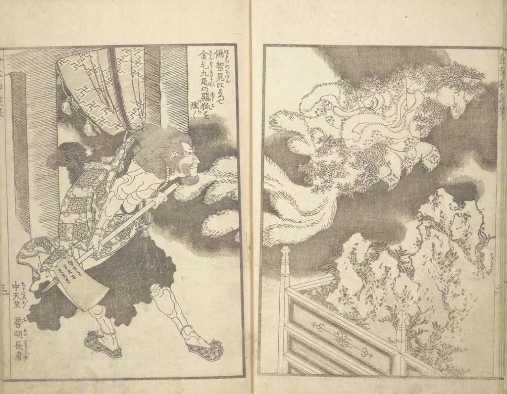 An illustration from Picture Book on Heroes of China and Japan (Ehon wakan no homare), 1850, leaf 6