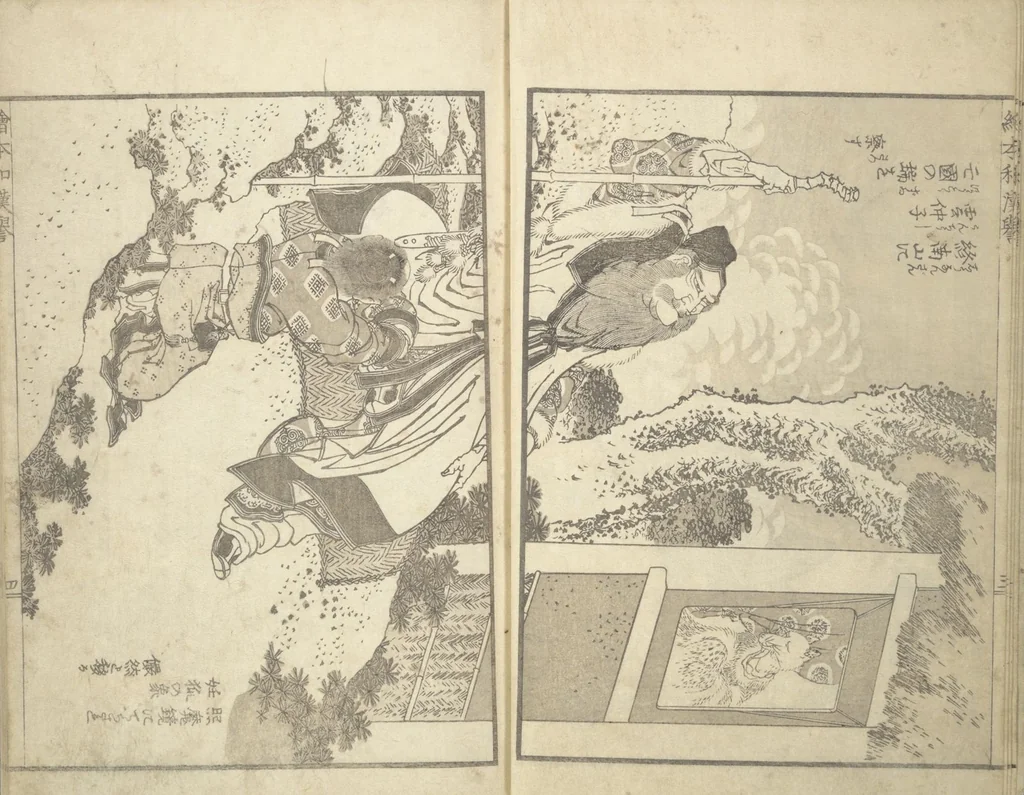 An illustration from Picture Book on Heroes of China and Japan (Ehon wakan no homare), 1850, leaf 7