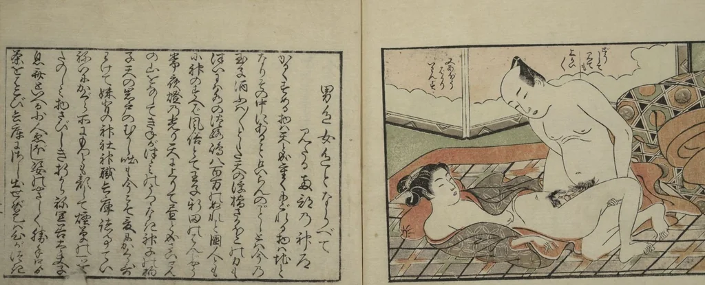An illustration from Picture Book of the Eternal Pines (Ehon chiyo no matsu), 1767, leaf 15