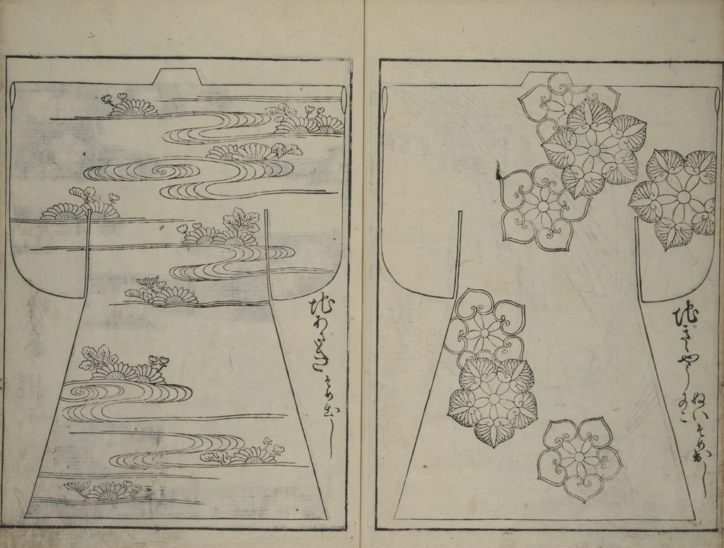 An illustration from Contemporary Kimono Patterns (Tōsei hiinagata), 1677, leaf 12