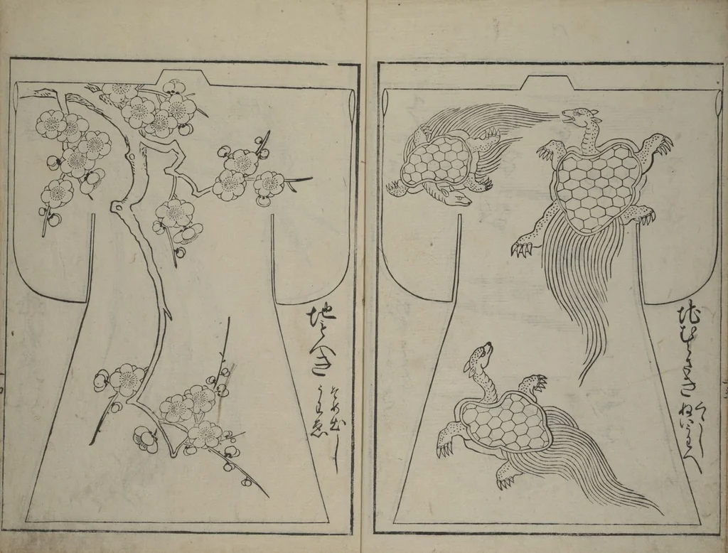 An illustration from Contemporary Kimono Patterns (Tōsei hiinagata), 1677, leaf 15