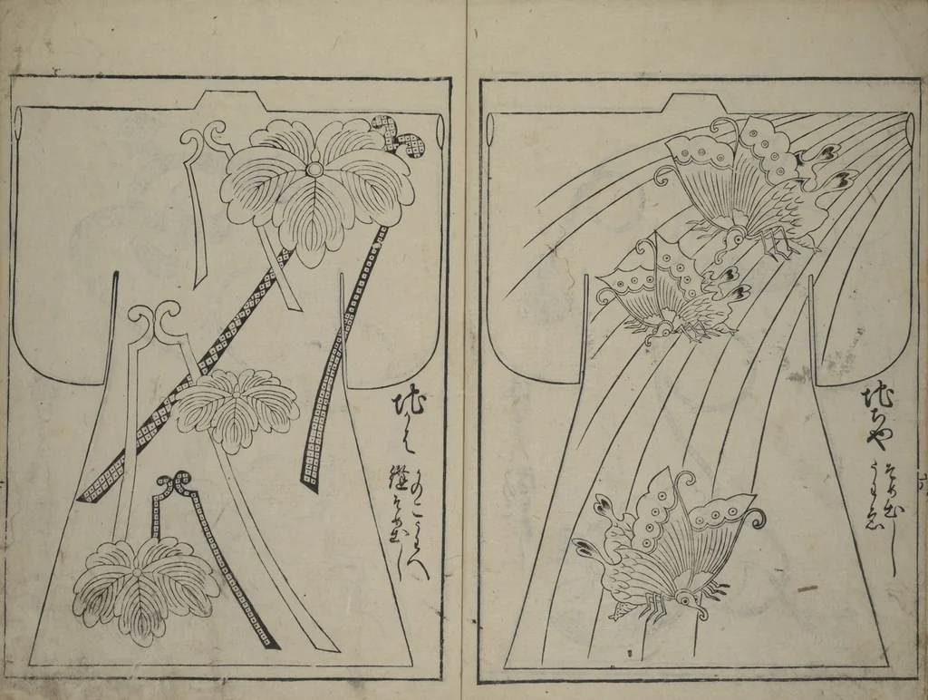 An illustration from Contemporary Kimono Patterns (Tōsei hiinagata), 1677, leaf 8