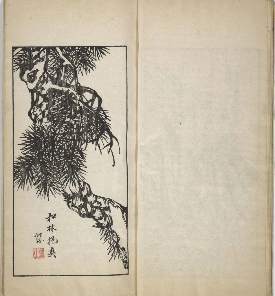 An illustration from An Album of the Collection Belonging to Kochōshusai (The Courtesy Name of the Given Collector) (Kochōshusai shozō gassatsu), 1883, leaf 12