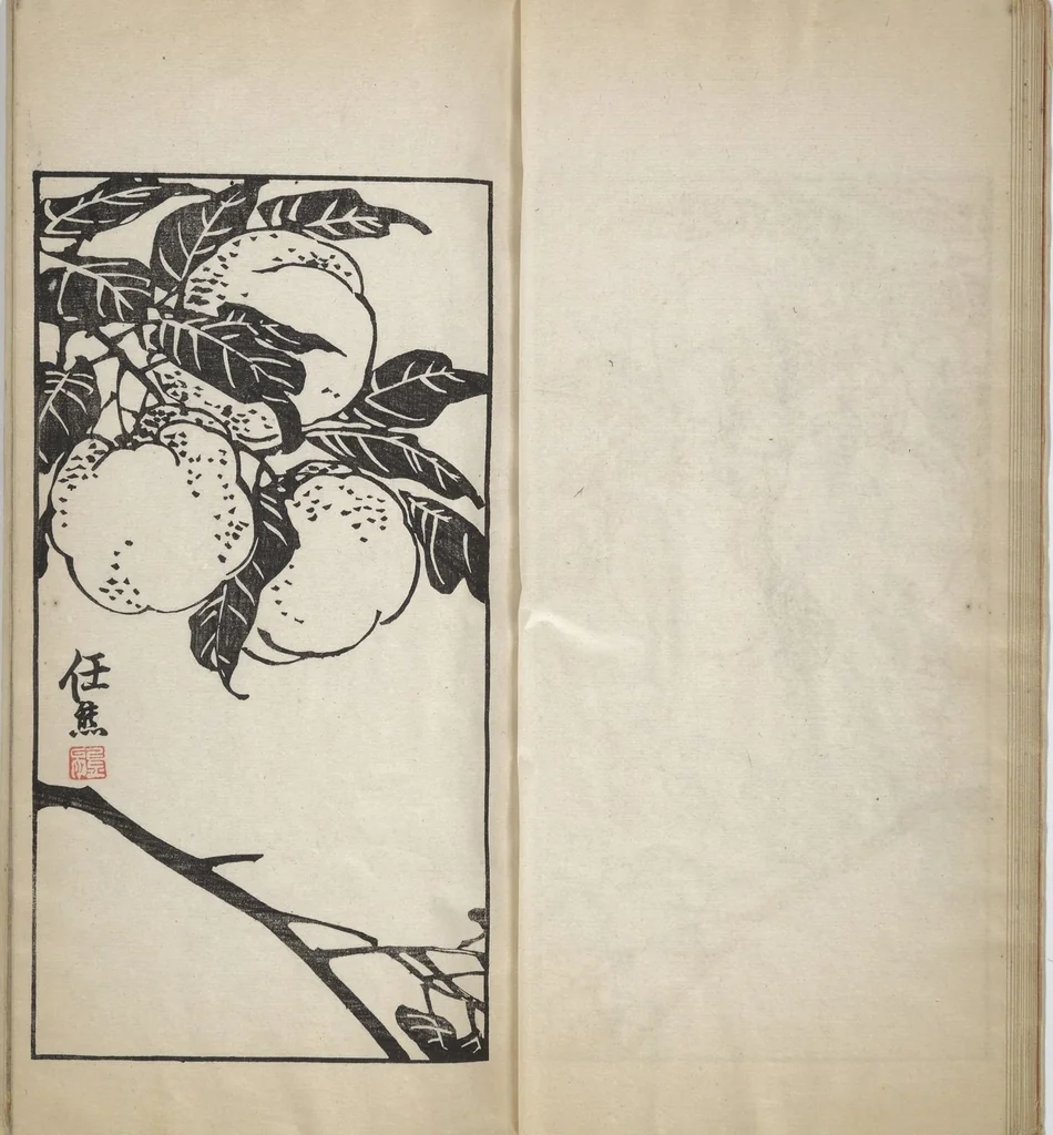 An illustration from An Album of the Collection Belonging to Kochōshusai (The Courtesy Name of the Given Collector) (Kochōshusai shozō gassatsu), 1883, leaf 16