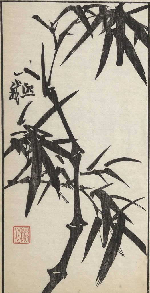 An illustration from An Album of the Collection Belonging to Kochōshusai (The Courtesy Name of the Given Collector) (Kochōshusai shozō gassatsu), 1883, leaf 35