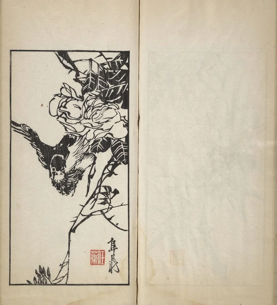 An illustration from An Album of the Collection Belonging to Kochōshusai (The Courtesy Name of the Given Collector) (Kochōshusai shozō gassatsu), 1883, leaf 36