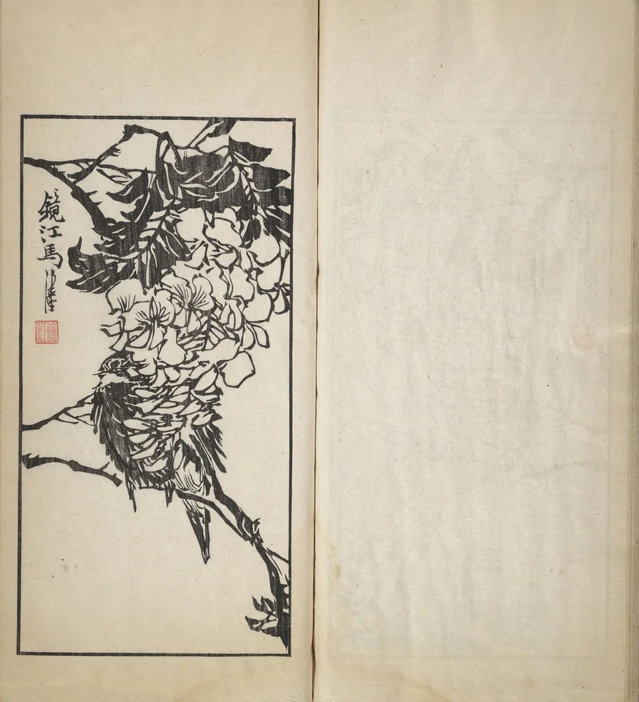 An illustration from An Album of the Collection Belonging to Kochōshusai (The Courtesy Name of the Given Collector) (Kochōshusai shozō gassatsu), 1883, leaf 40