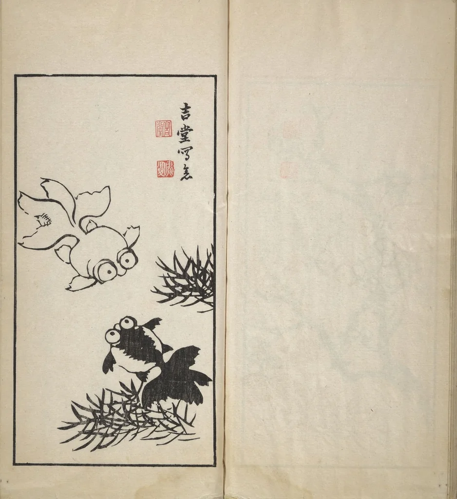 An illustration from An Album of the Collection Belonging to Kochōshusai (The Courtesy Name of the Given Collector) (Kochōshusai shozō gassatsu), 1883, leaf 45