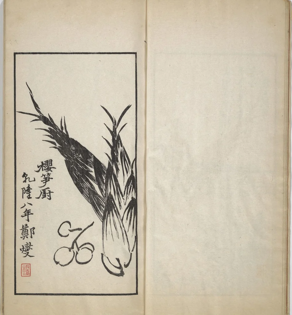 An illustration from An Album of the Collection Belonging to Kochōshusai (The Courtesy Name of the Given Collector) (Kochōshusai shozō gassatsu), 1883, leaf 9