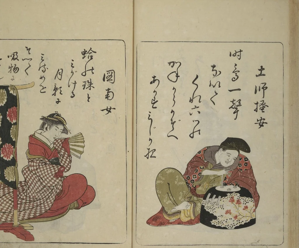 An illustration from Newly Selected Fifty Poets of the Tenmei Era, One Poem Each (Tenmei shinsen gojūnin isshu), 1786, leaf 18