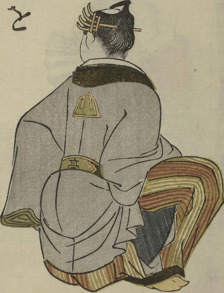 An illustration from Newly Selected Fifty Poets of the Tenmei Era, One Poem Each (Tenmei shinsen gojūnin isshu), 1786, leaf 19