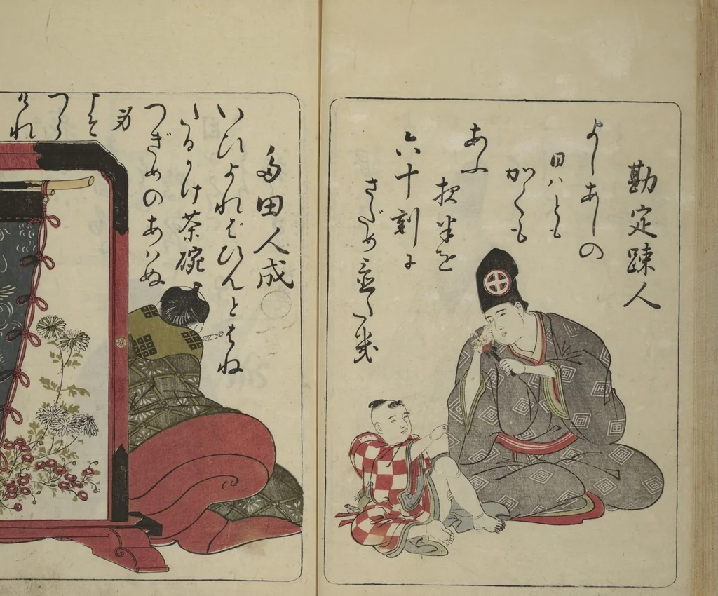 An illustration from Newly Selected Fifty Poets of the Tenmei Era, One Poem Each (Tenmei shinsen gojūnin isshu), 1786, leaf 23