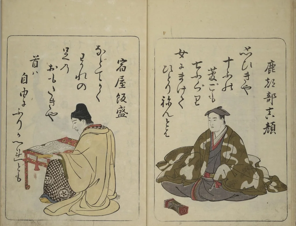 An illustration from Newly Selected Fifty Poets of the Tenmei Era, One Poem Each (Tenmei shinsen gojūnin isshu), 1786, leaf 8