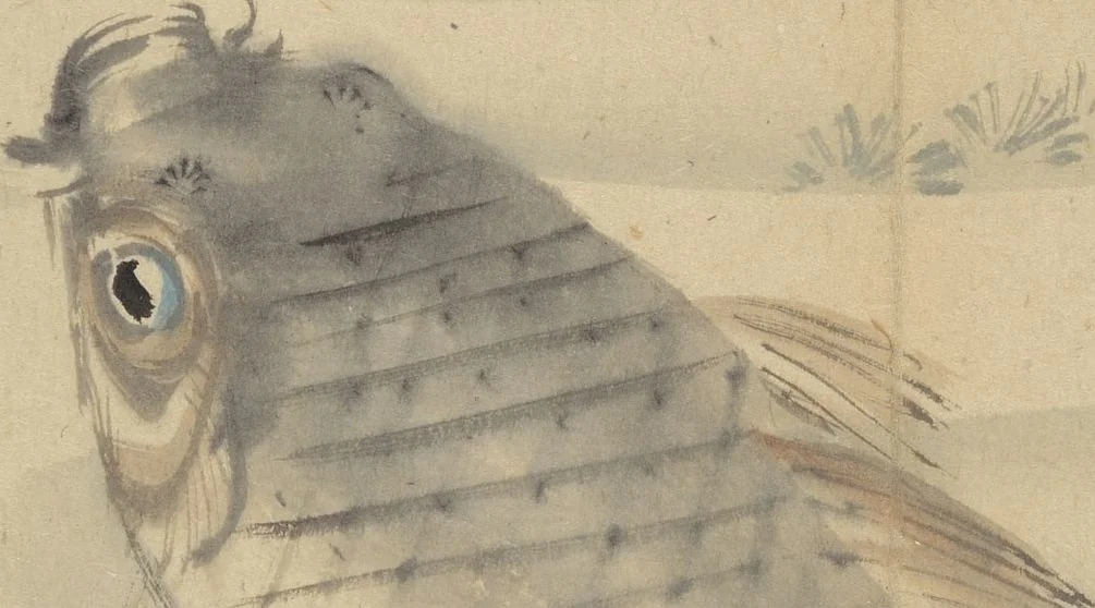 An illustration from Album [of works] by the master Koiso Zensetsusō (complete) (Koiso Zensentsusō sensei gajō-kan), leaf 15