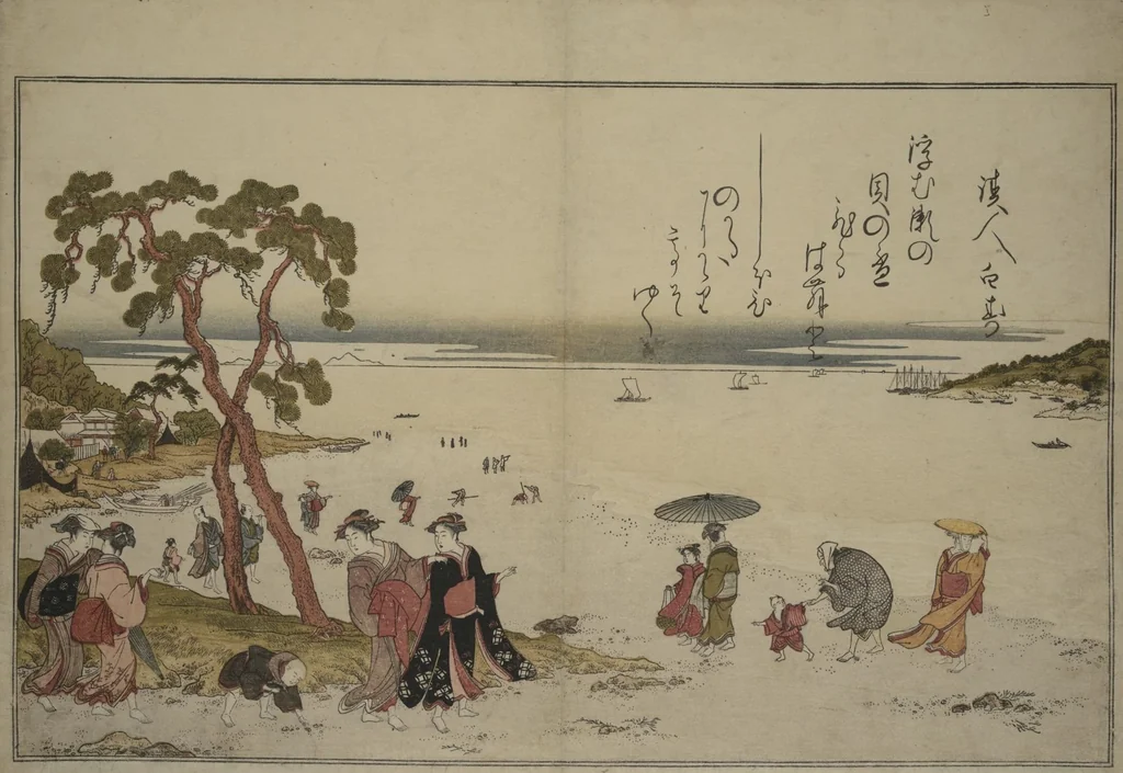 An illustration from Gifts of the Ebb Tide (The Shell Book) (Shiohi no tsuto), 1789, leaf 4