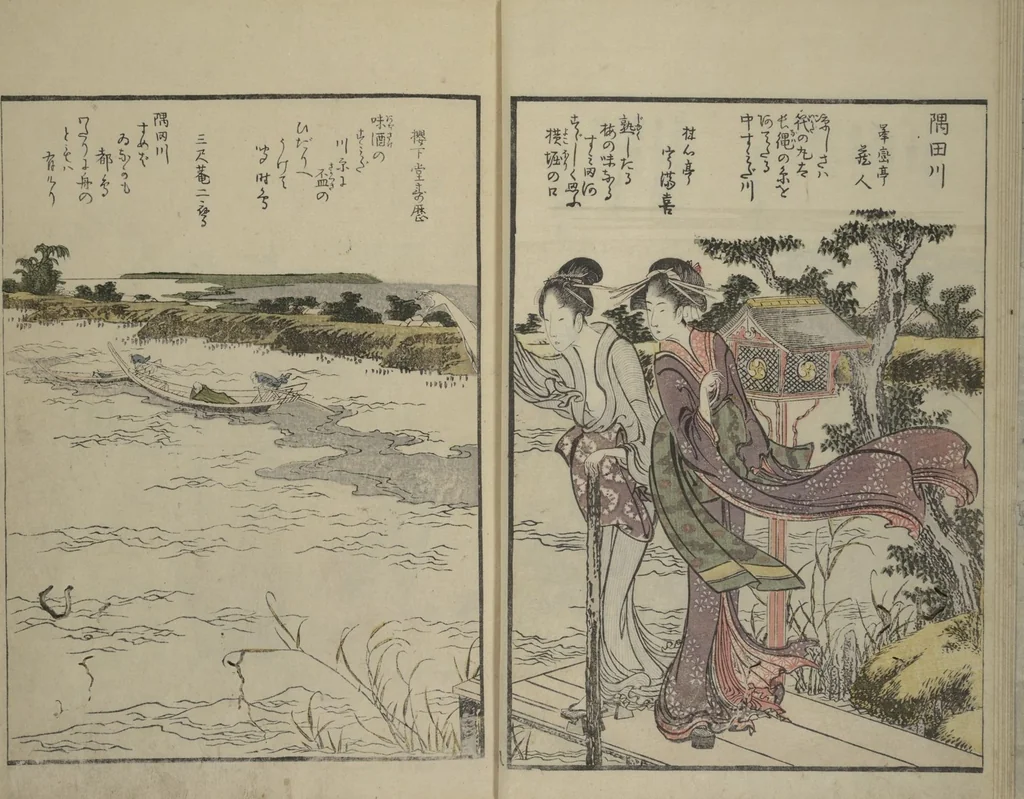 An illustration from Fine Views of the Eastern Capital at a Glance (Tōto meisho ichiran) : [volume 1], 1800, leaf 10
