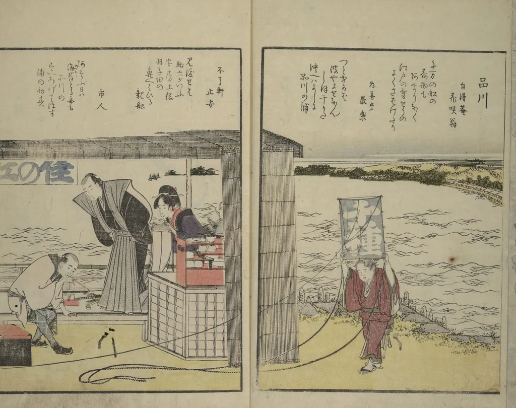 An illustration from Fine Views of the Eastern Capital at a Glance (Tōto meisho ichiran) : [volume 1], 1800, leaf 3