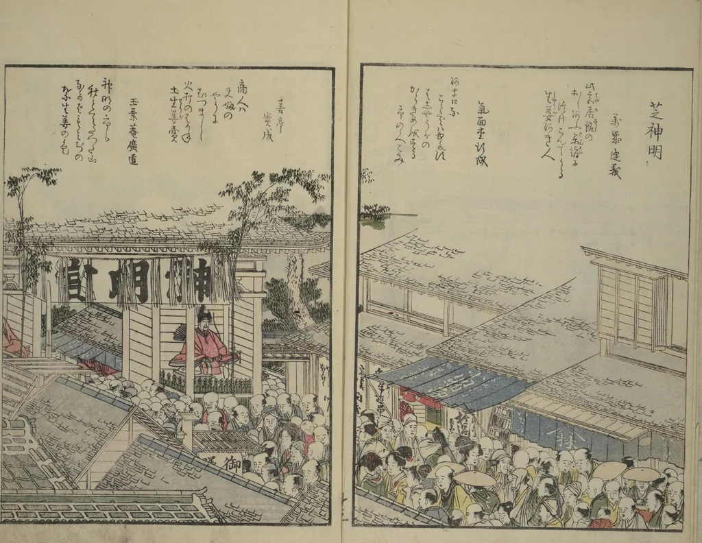 An illustration from Fine Views of the Eastern Capital at a Glance (Tōto meisho ichiran) : [volume 2], 1800, leaf 2