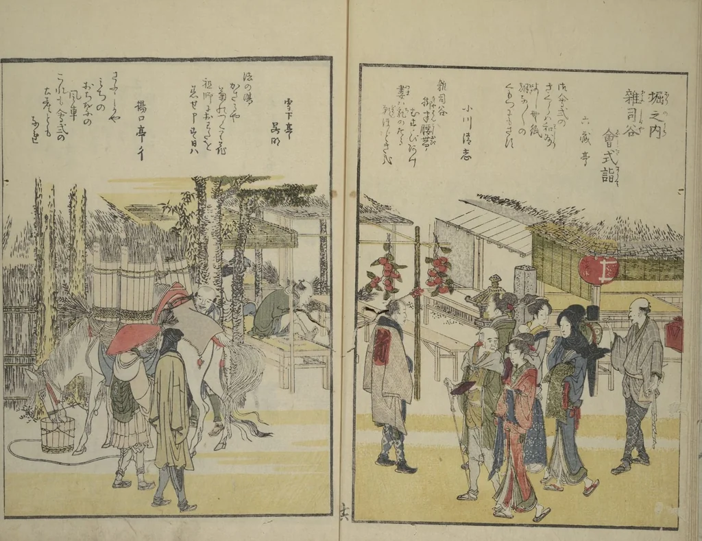 An illustration from Fine Views of the Eastern Capital at a Glance (Tōto meisho ichiran) : [volume 2], 1800, leaf 8