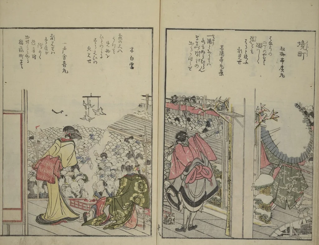 An illustration from Fine Views of the Eastern Capital at a Glance (Tōto meisho ichiran) : [volume 2], 1800, leaf 9