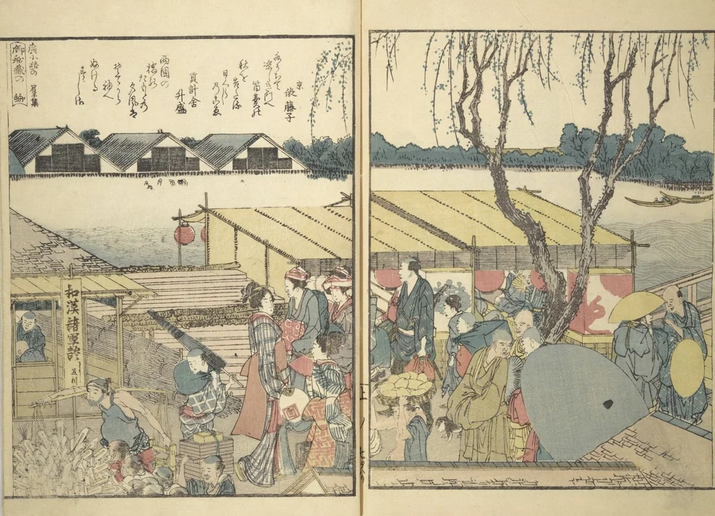 An illustration from Panoramic Views of Both Banks of the Sumida River at a Glance (Ehon Sumidagawa ryōgan ichiran) : [volume 1], 1801, leaf 10