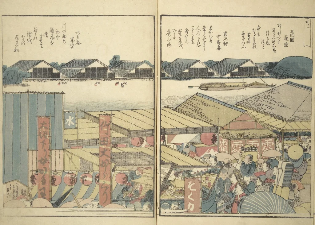 An illustration from Panoramic Views of Both Banks of the Sumida River at a Glance (Ehon Sumidagawa ryōgan ichiran) : [volume 1], 1801, leaf 11