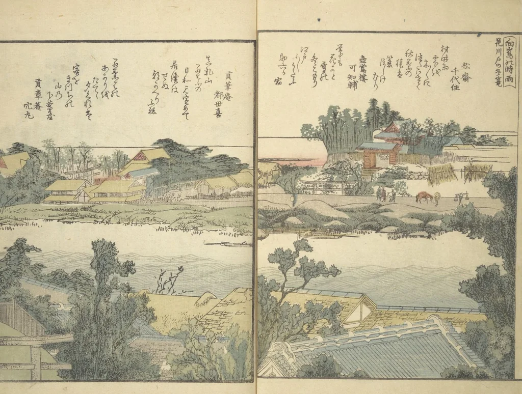 An illustration from Panoramic Views of Both Banks of the Sumida River at a Glance (Ehon Sumidagawa ryōgan ichiran) : [volume 3], 1801, leaf 3
