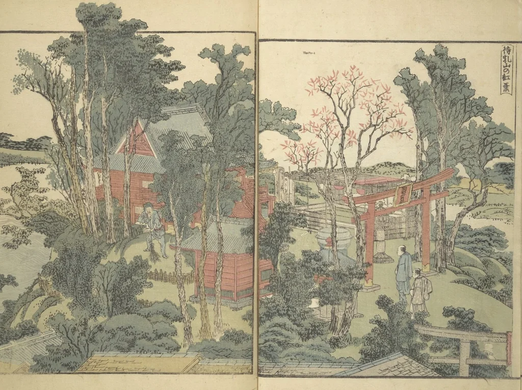 An illustration from Panoramic Views of Both Banks of the Sumida River at a Glance (Ehon Sumidagawa ryōgan ichiran) : [volume 3], 1801, leaf 4