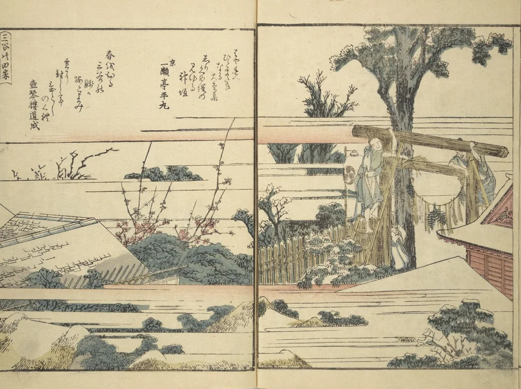 An illustration from Panoramic Views of Both Banks of the Sumida River at a Glance (Ehon Sumidagawa ryōgan ichiran) : [volume 3], 1801, leaf 8