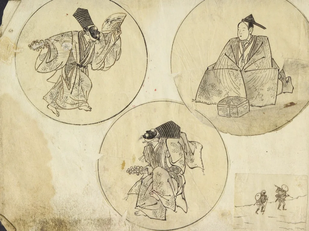 An illustration from Album of Sketches for Lacquer Decoration (Makie 蒔絵), 1850, leaf 11