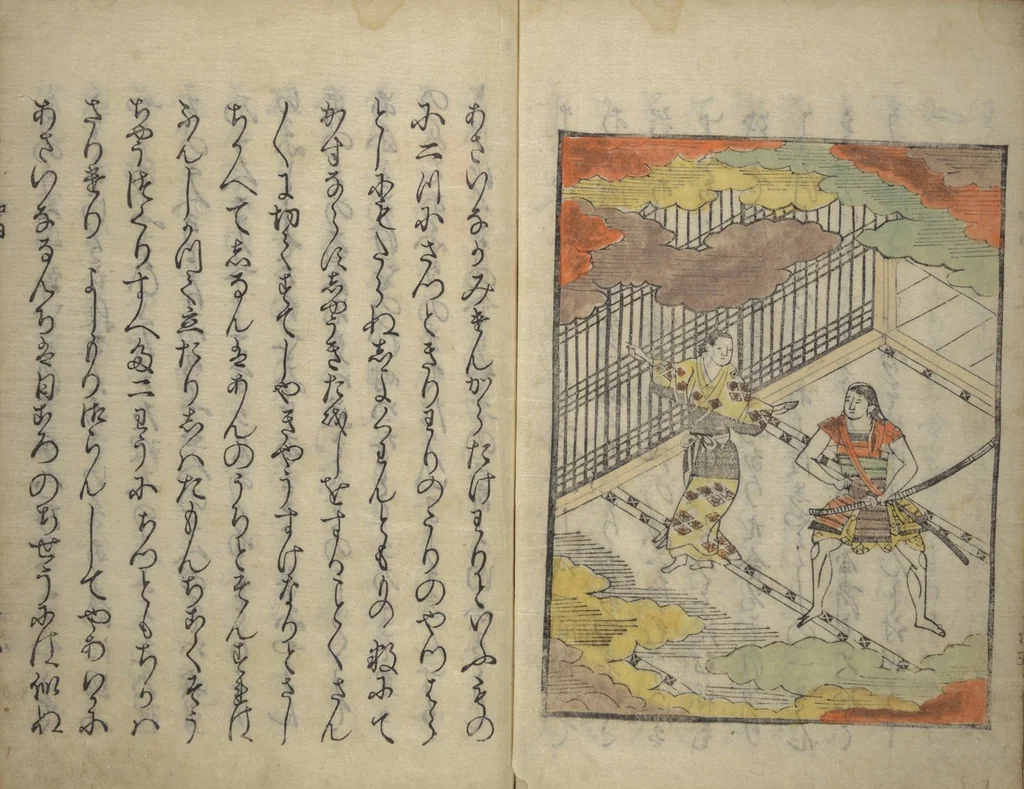 An illustration from Wada (Yoshimori’s) Drinking Bout (An episode from Soga monogatari) (Wada sakamori), 1624, leaf 27