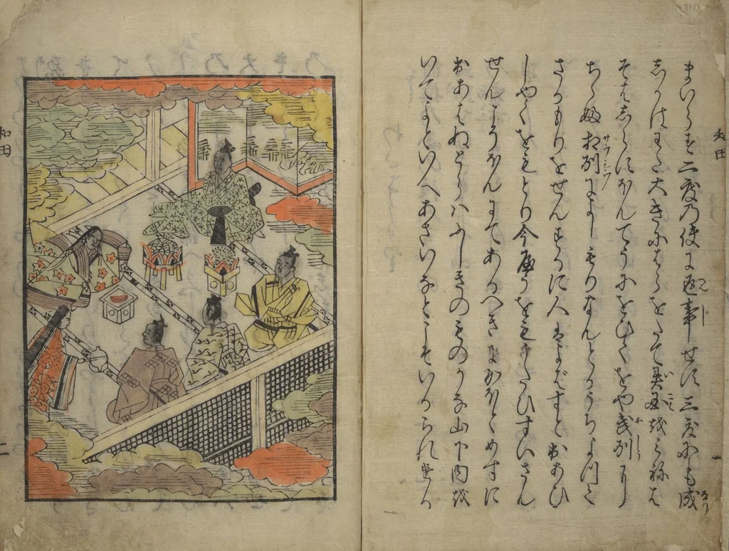An illustration from Wada (Yoshimori’s) Drinking Bout (An episode from Soga monogatari) (Wada sakamori), 1624, leaf 3
