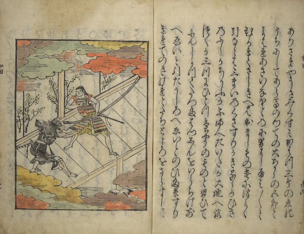 An illustration from Wada (Yoshimori’s) Drinking Bout (An episode from Soga monogatari) (Wada sakamori), 1624, leaf 31