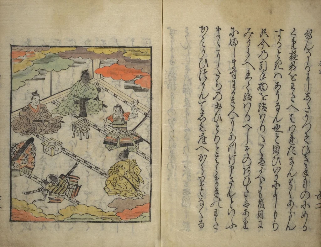 An illustration from Wada (Yoshimori’s) Drinking Bout (An episode from Soga monogatari) (Wada sakamori), 1624, leaf 34